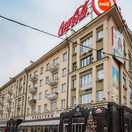 Pl. Kolasa I Cym Apartament